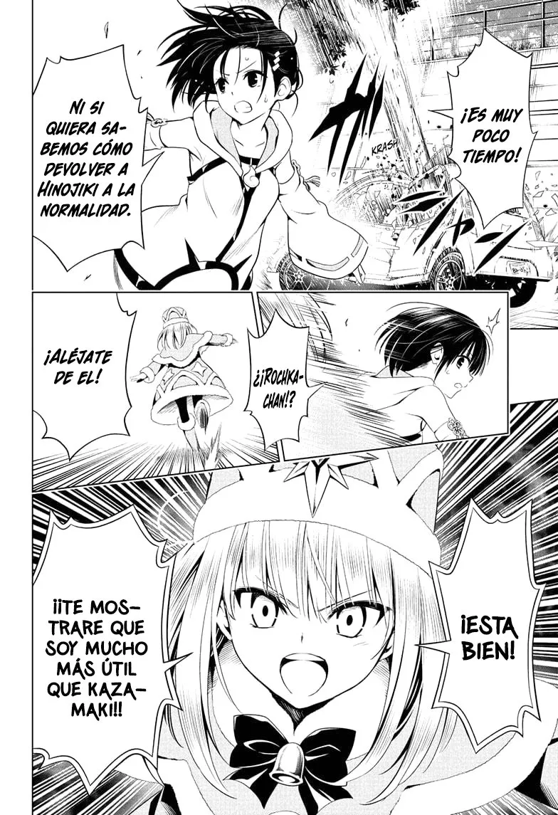 Ayakashi Triangle Capítulo 65 en Línea - página 5