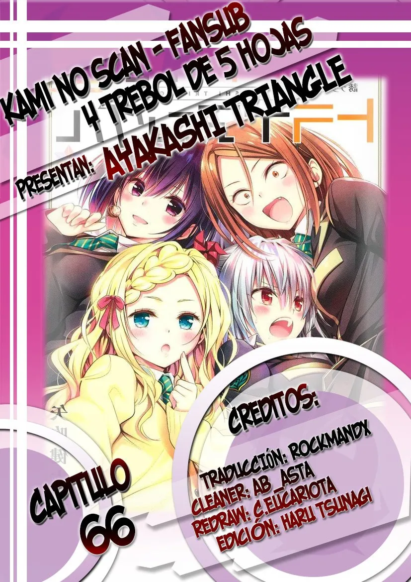 Ayakashi Triangle Capítulo 66 en Línea - página 1