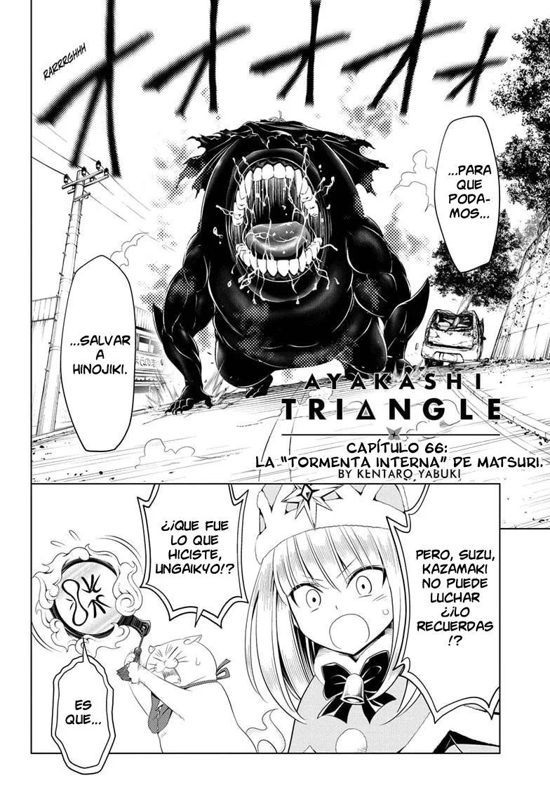 Ayakashi Triangle Capítulo 66 en Línea - página 3