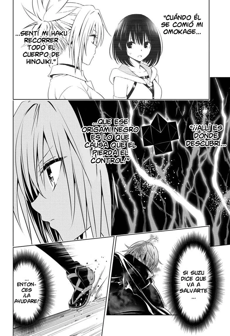 Ayakashi Triangle Capítulo 66 en Línea - página 17
