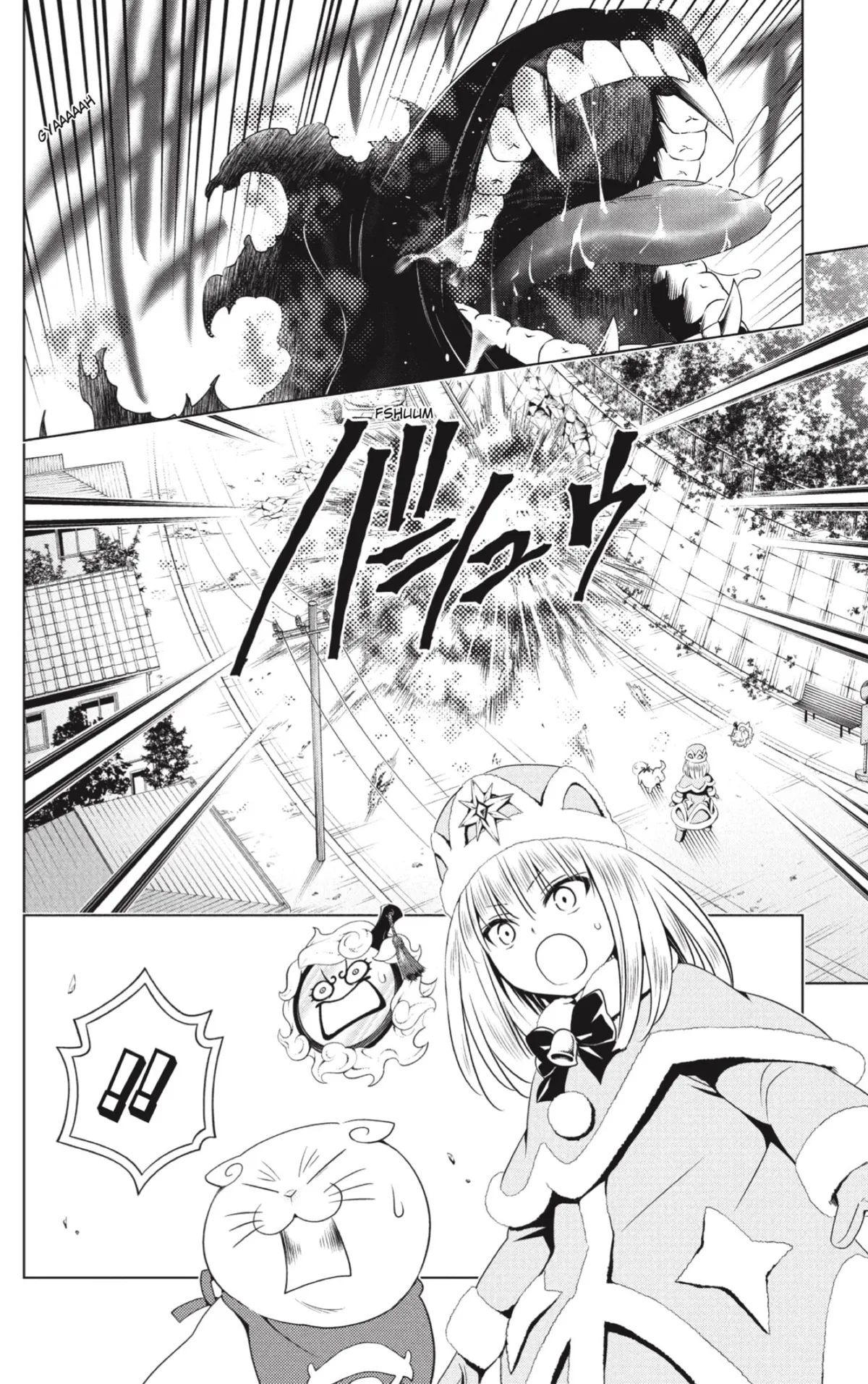 Ayakashi Triangle Capítulo 67 en Línea - página 8