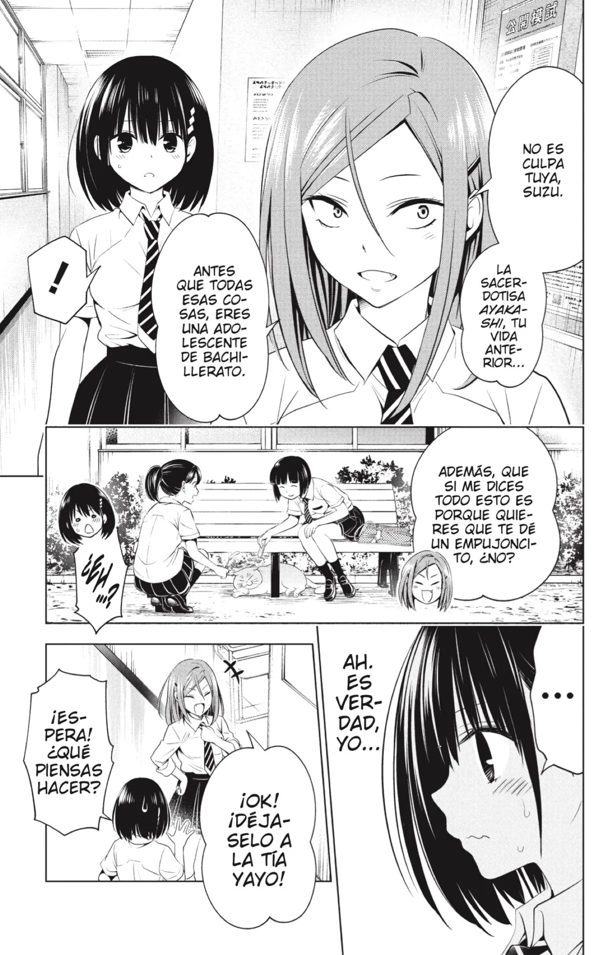 Ayakashi Triangle Capítulo 68 en Línea - página 11