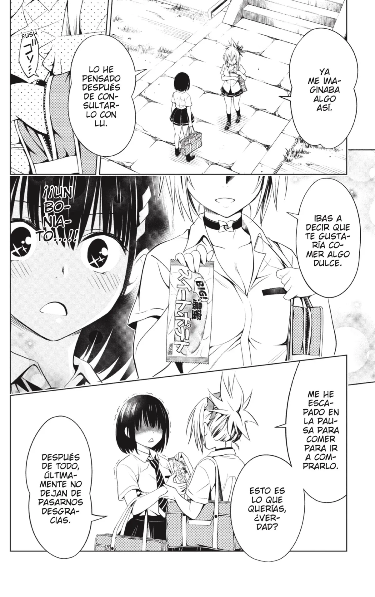 Ayakashi Triangle Capítulo 68 en Línea - página 16