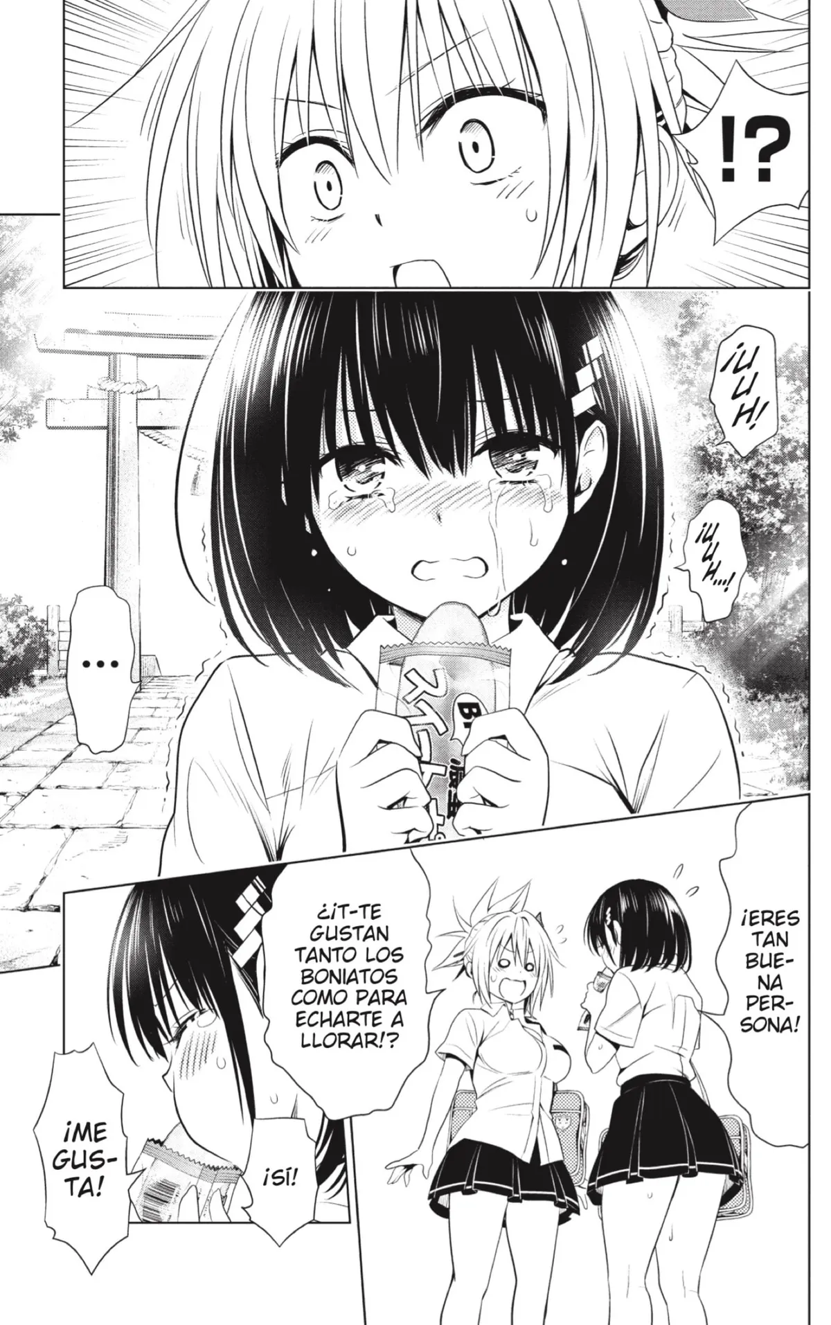 Ayakashi Triangle Capítulo 68 en Línea - página 17