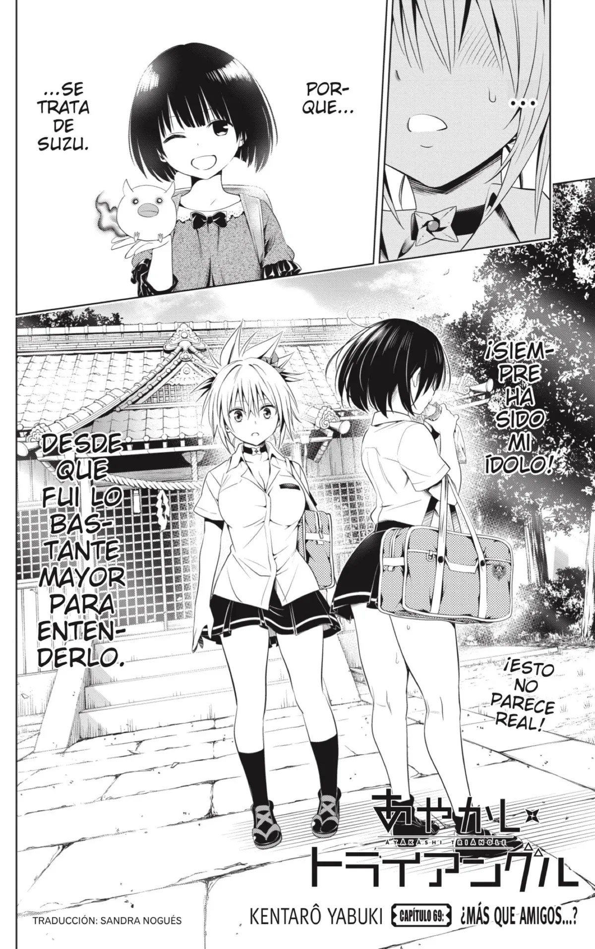 Ayakashi Triangle Capítulo 69 en Línea - página 2