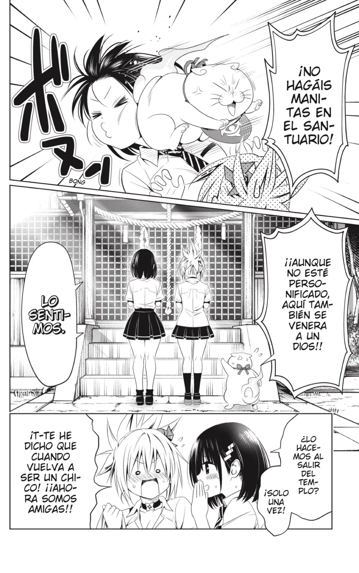 Ayakashi Triangle Capítulo 69 en Línea - página 16
