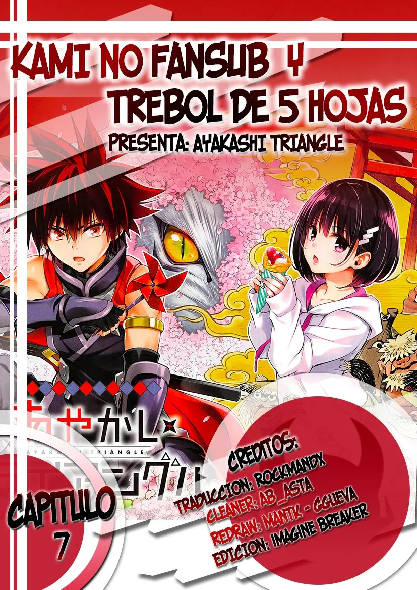 Ayakashi Triangle Capítulo 7 en Línea - página 1