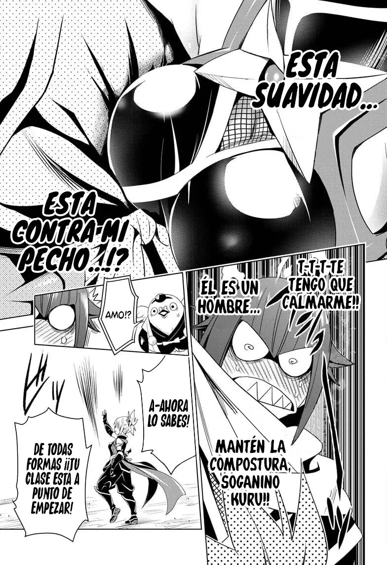 Ayakashi Triangle Capítulo 7 en Línea - página 12