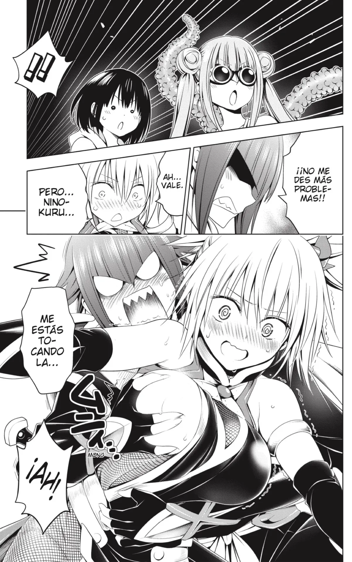 Ayakashi Triangle Capítulo 70 en Línea - página 15