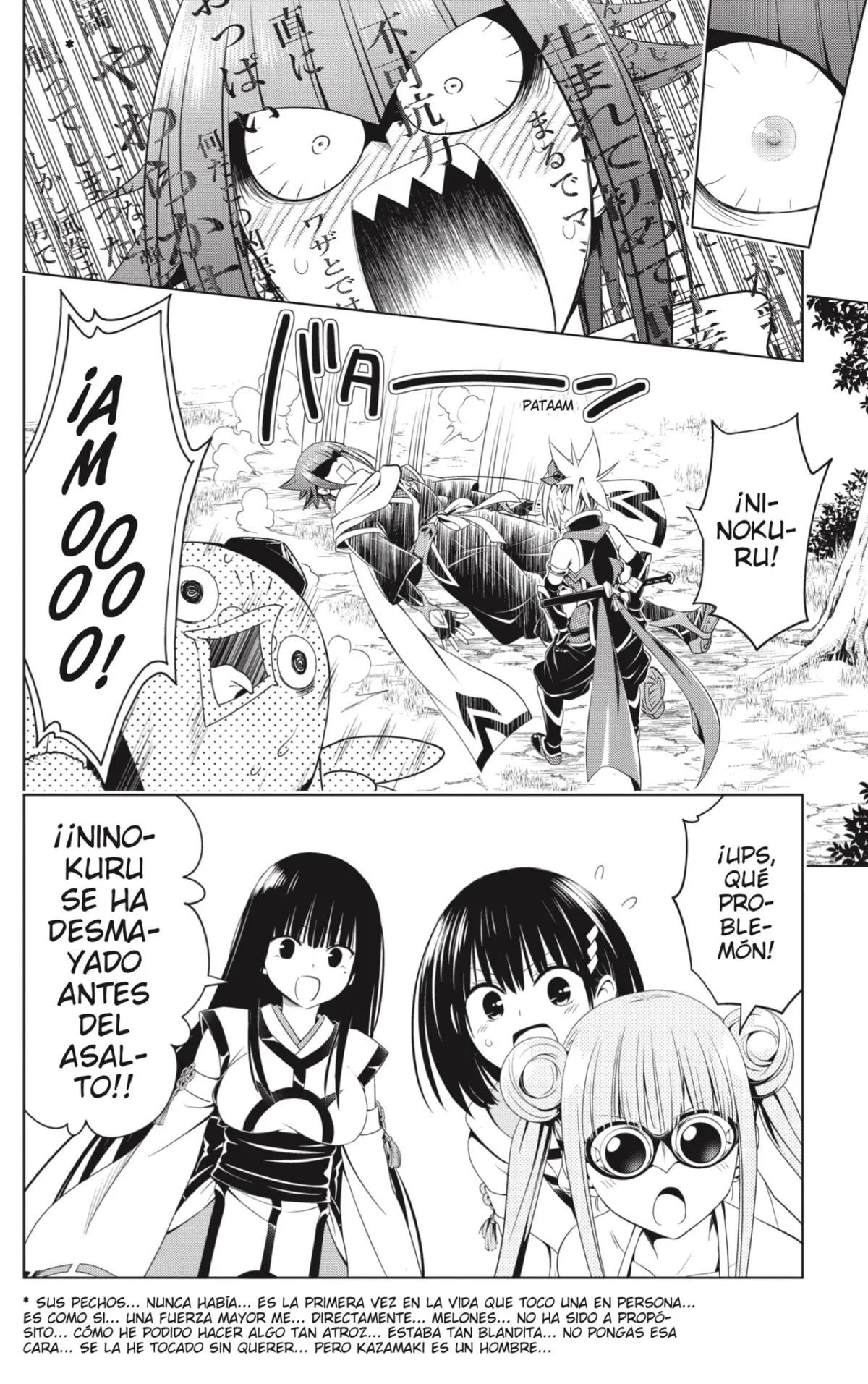 Ayakashi Triangle Capítulo 70 en Línea - página 16