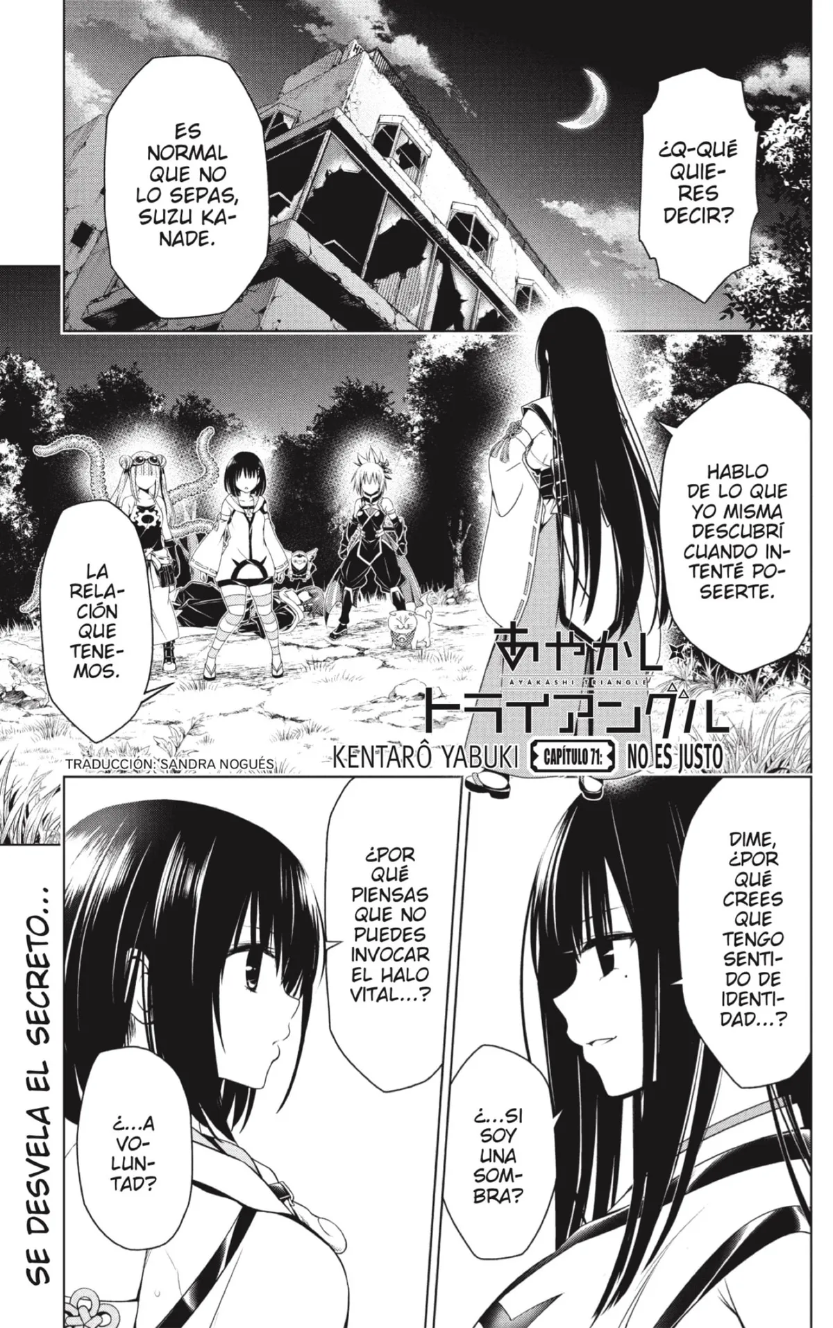 Ayakashi Triangle Capítulo 71 en Línea - página 1