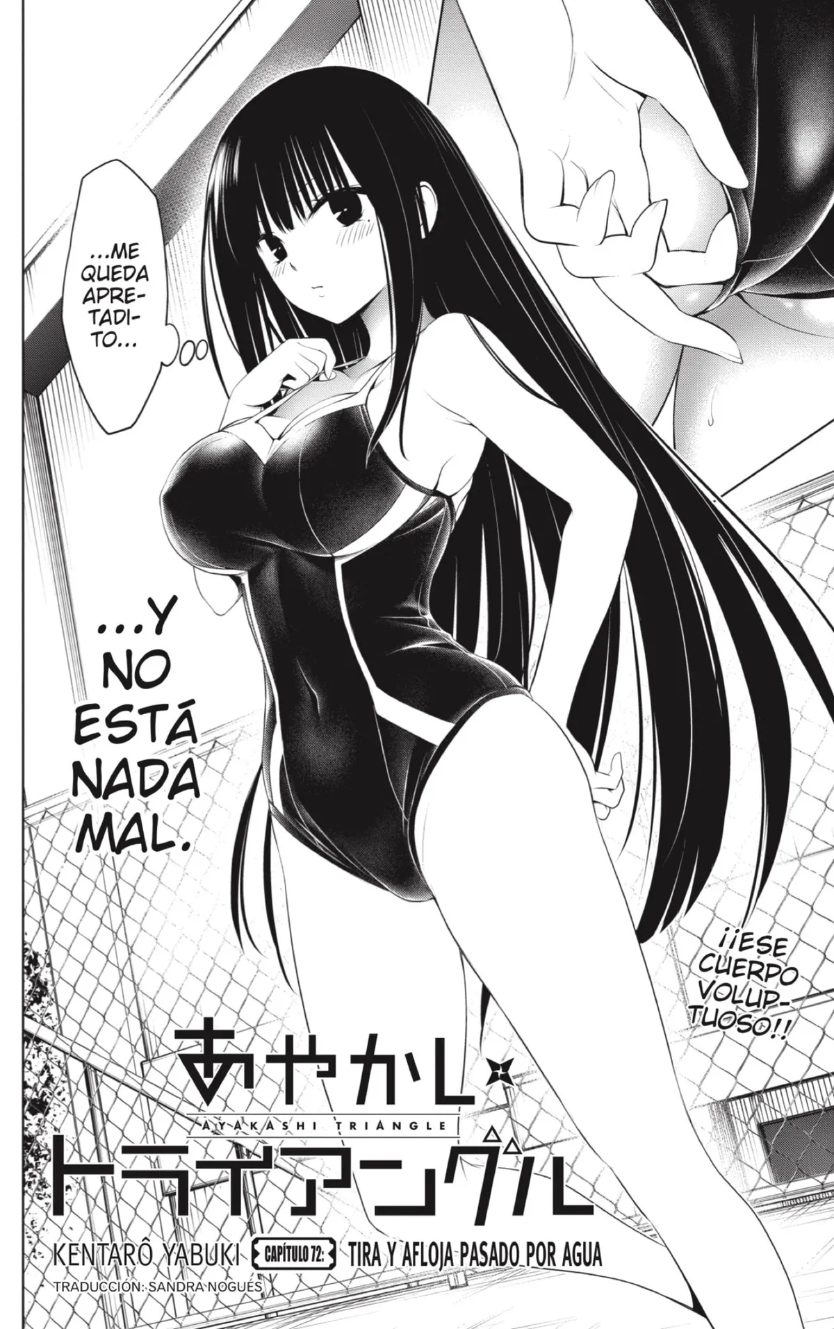 Ayakashi Triangle Capítulo 72 en Línea - página 2