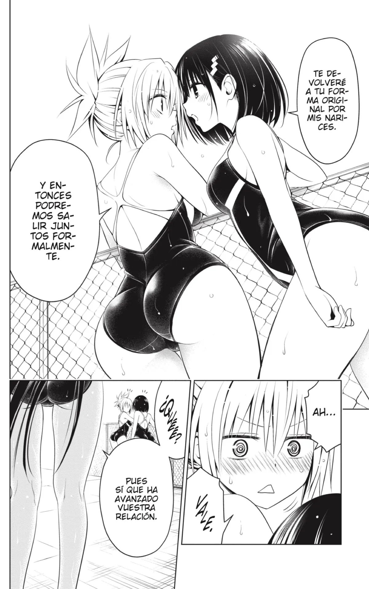 Ayakashi Triangle Capítulo 72 en Línea - página 6