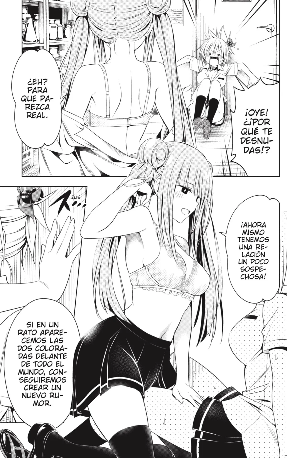 Ayakashi Triangle Capítulo 73 en Línea - página 13