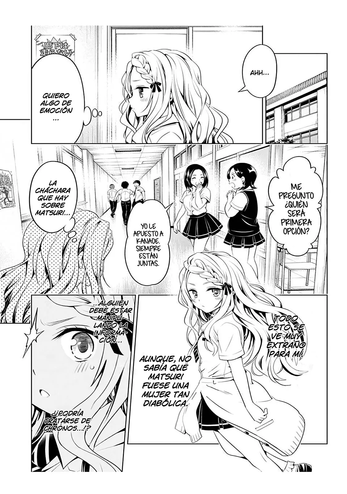 Ayakashi Triangle Capítulo 74 en Línea - página 4