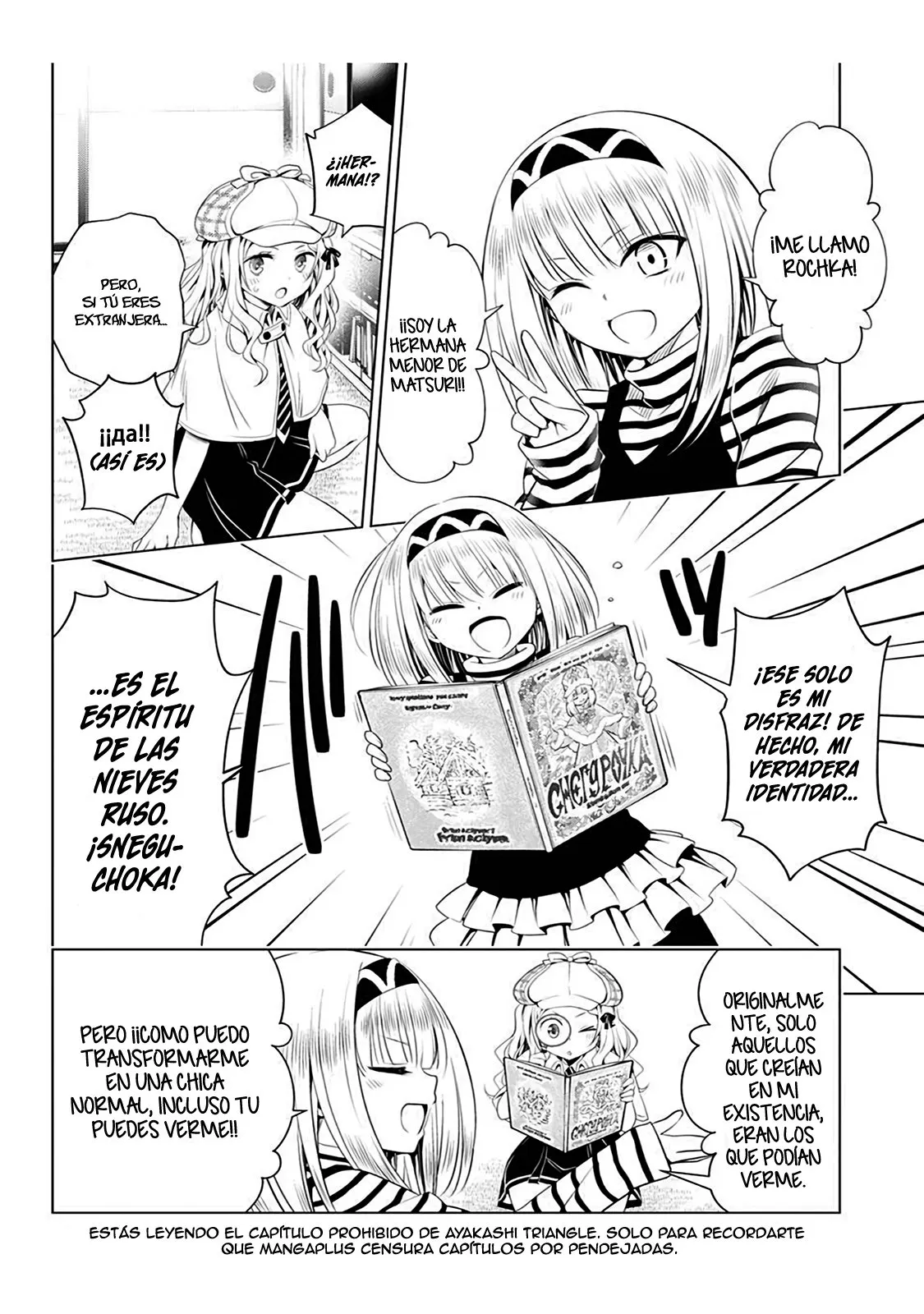 Ayakashi Triangle Capítulo 74 en Línea - página 11