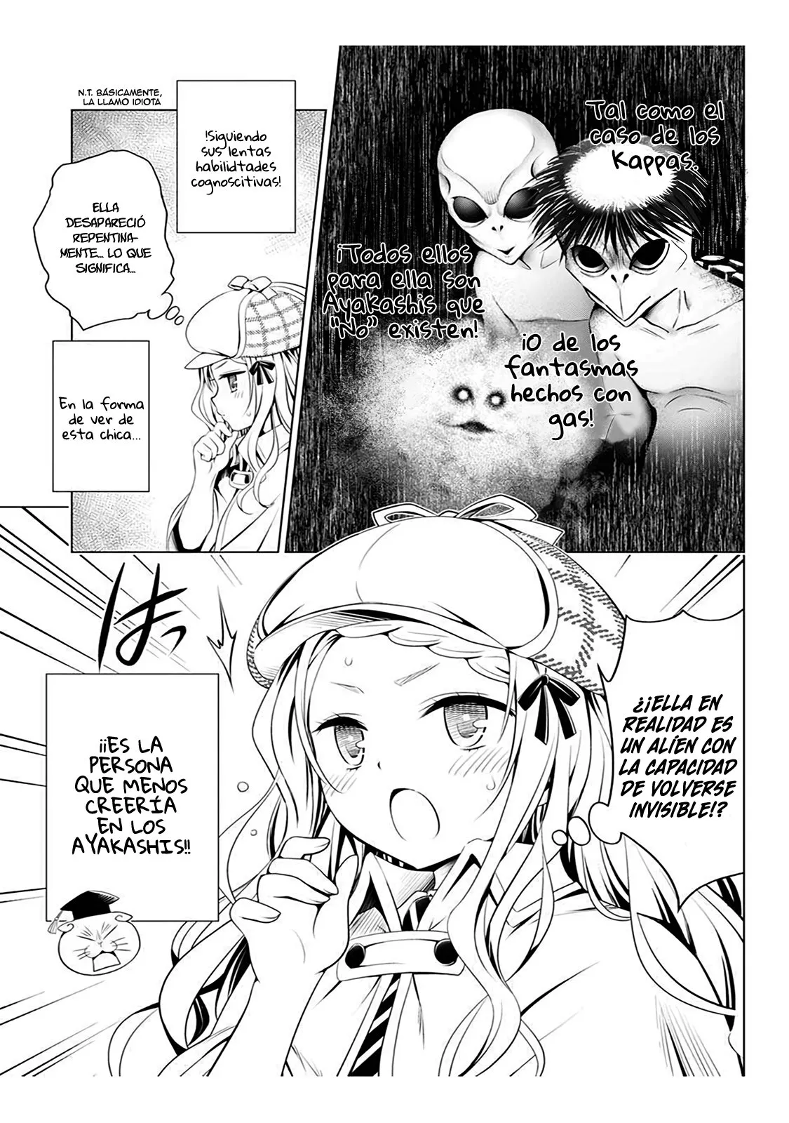 Ayakashi Triangle Capítulo 74 en Línea - página 14