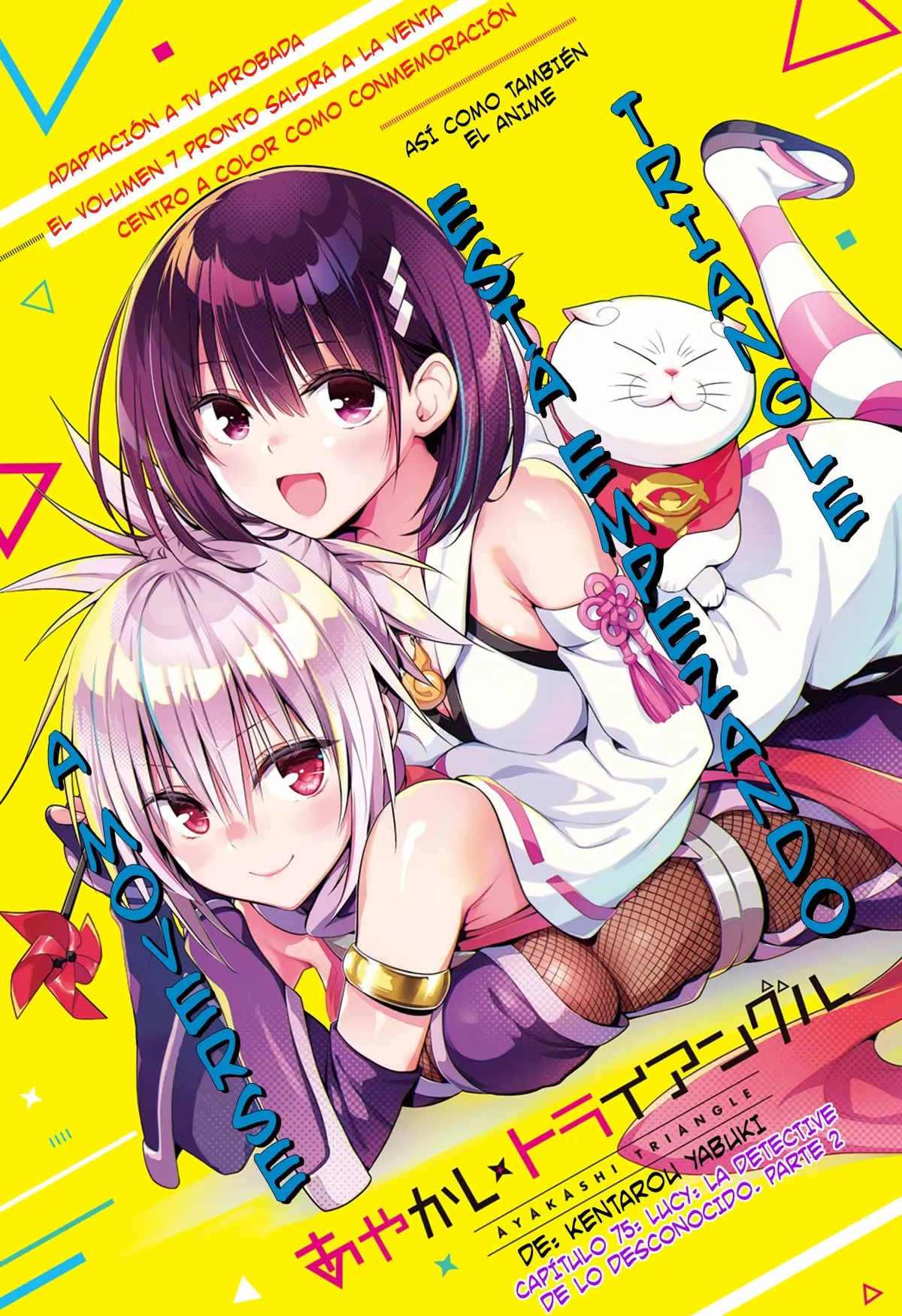 Ayakashi Triangle Capítulo 75 en Línea - página 2