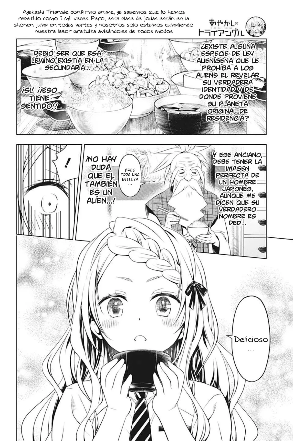 Ayakashi Triangle Capítulo 75 en Línea - página 9