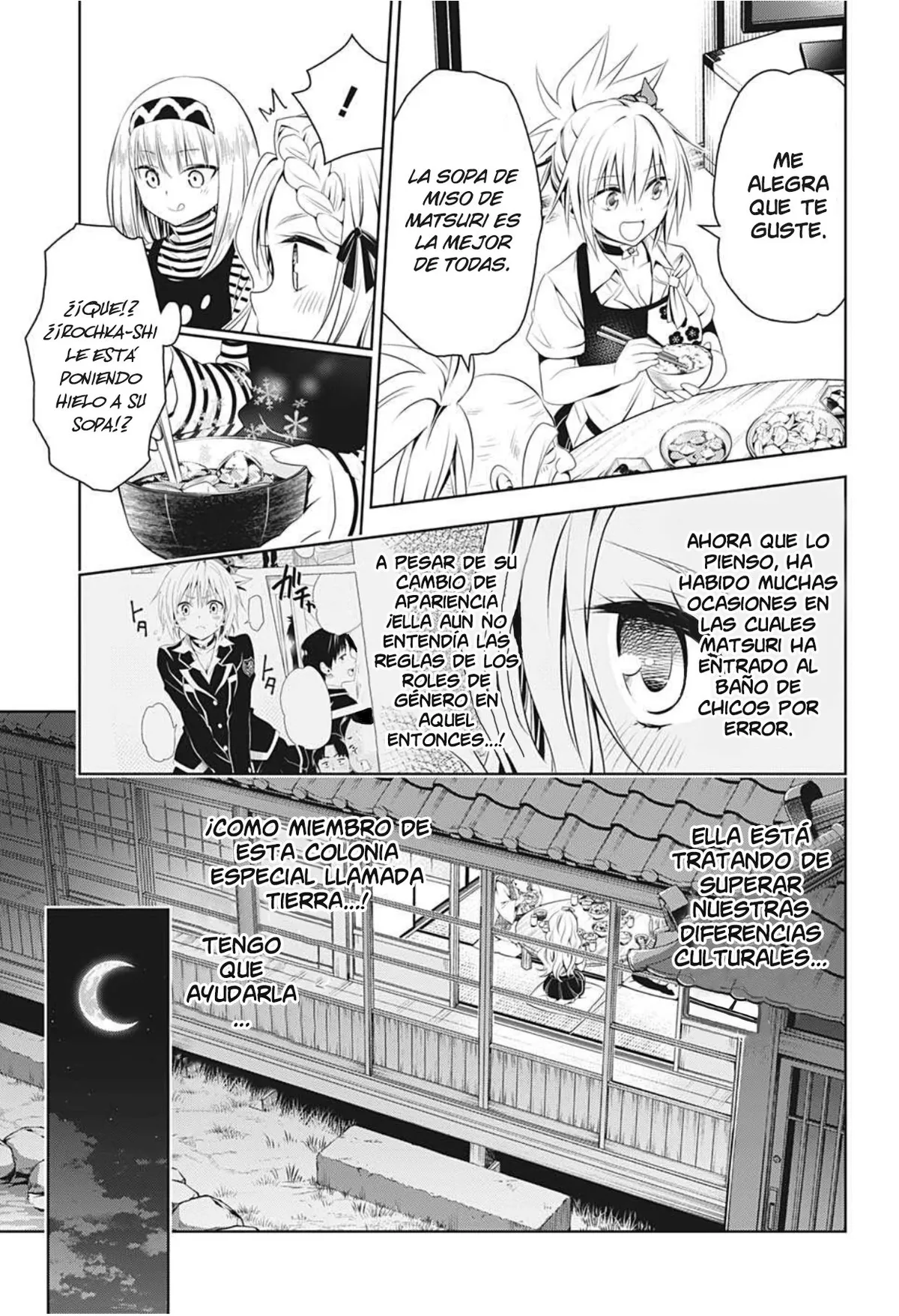 Ayakashi Triangle Capítulo 75 en Línea - página 10