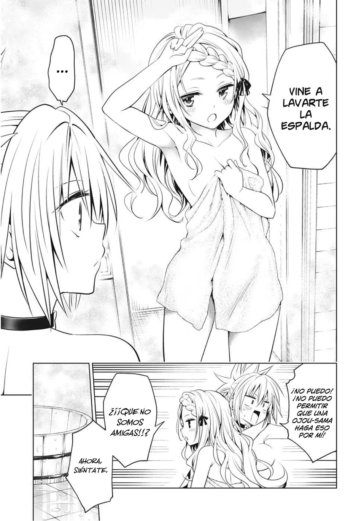 Ayakashi Triangle Capítulo 75 en Línea - página 12