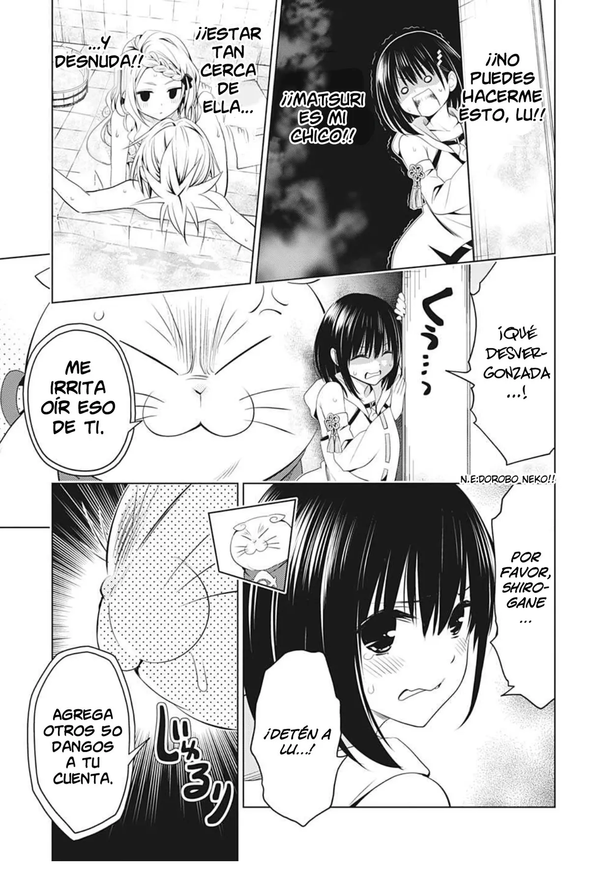 Ayakashi Triangle Capítulo 75 en Línea - página 16