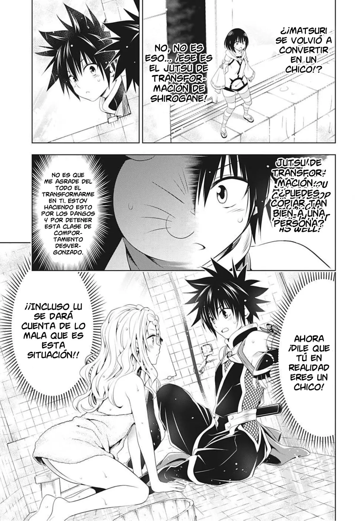 Ayakashi Triangle Capítulo 75 en Línea - página 18