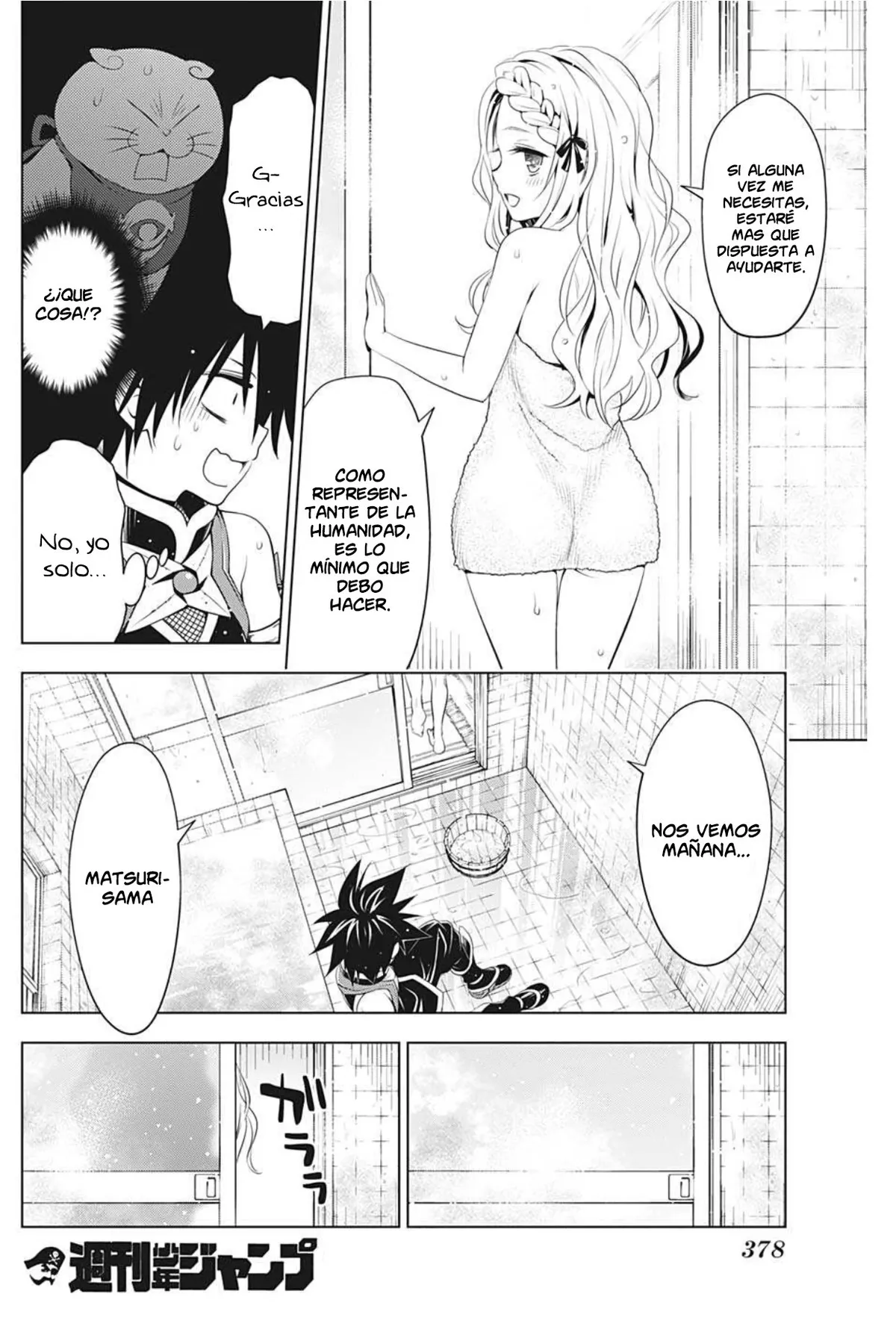 Ayakashi Triangle Capítulo 75 en Línea - página 21