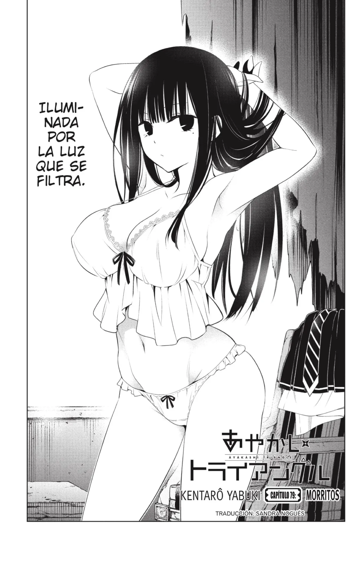 Ayakashi Triangle Capítulo 79 en Línea - página 3