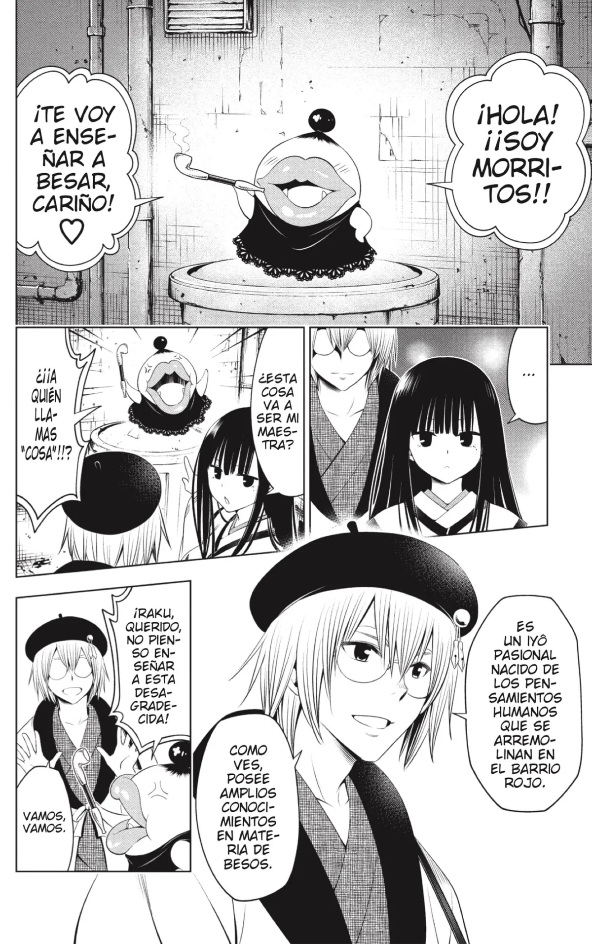 Ayakashi Triangle Capítulo 79 en Línea - página 4