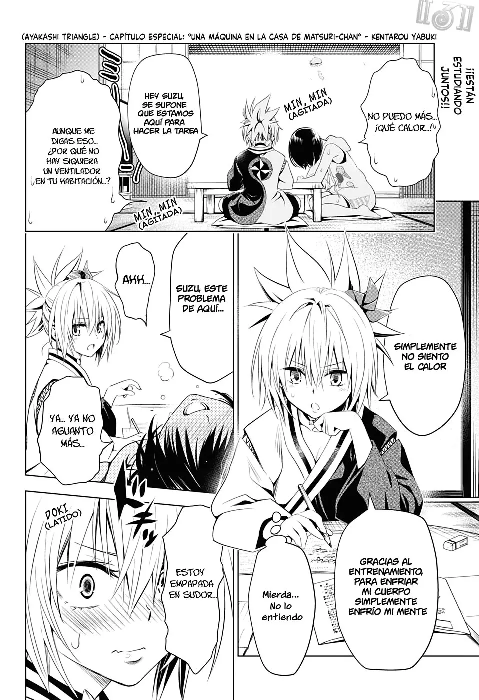 Ayakashi Triangle Capítulo 8.5 en Línea - página 2