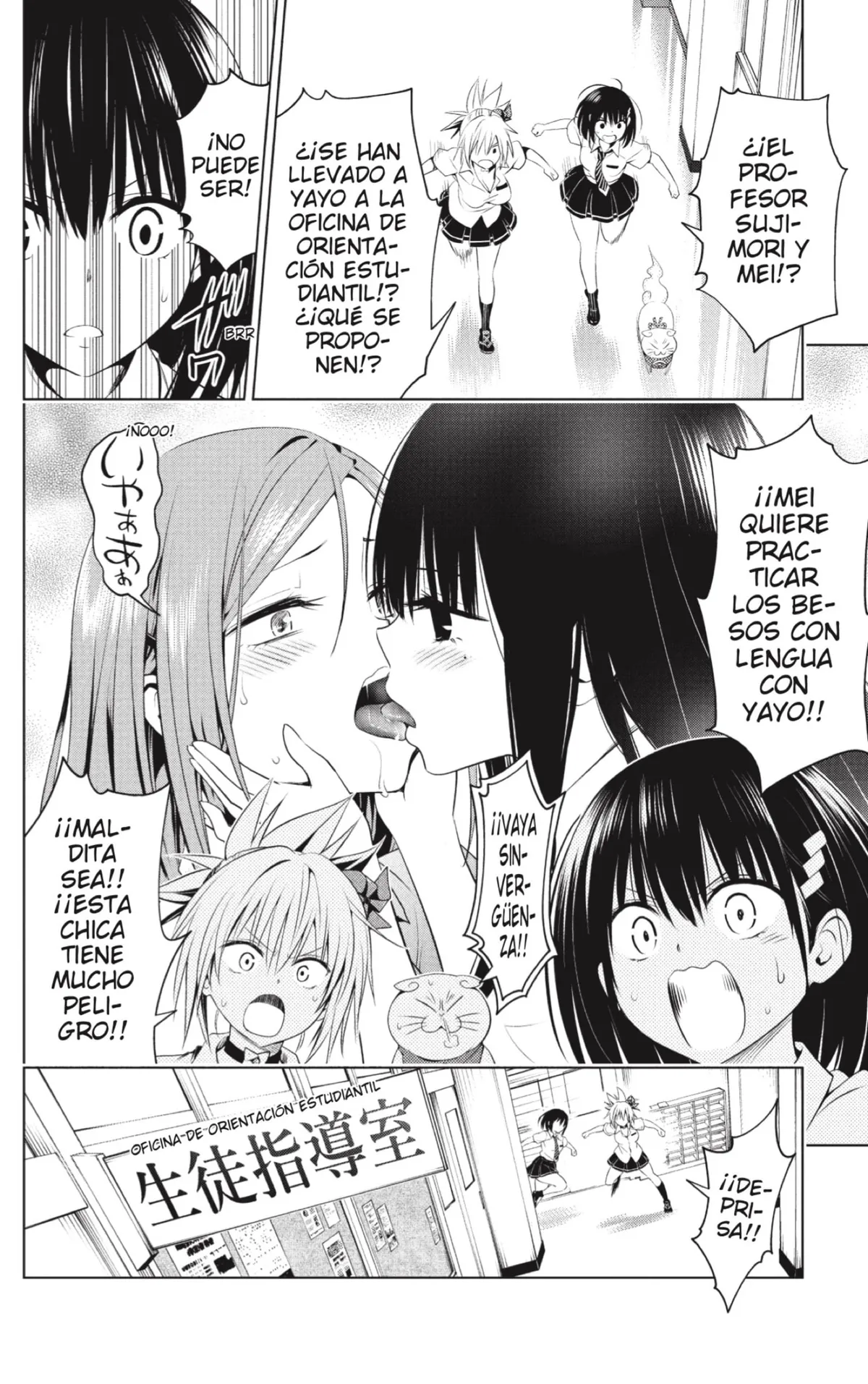 Ayakashi Triangle Capítulo 80 en Línea - página 8