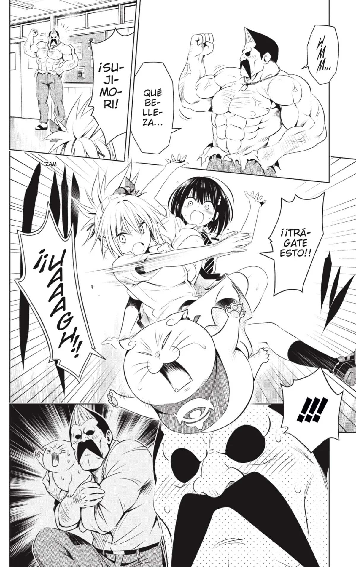 Ayakashi Triangle Capítulo 80 en Línea - página 14
