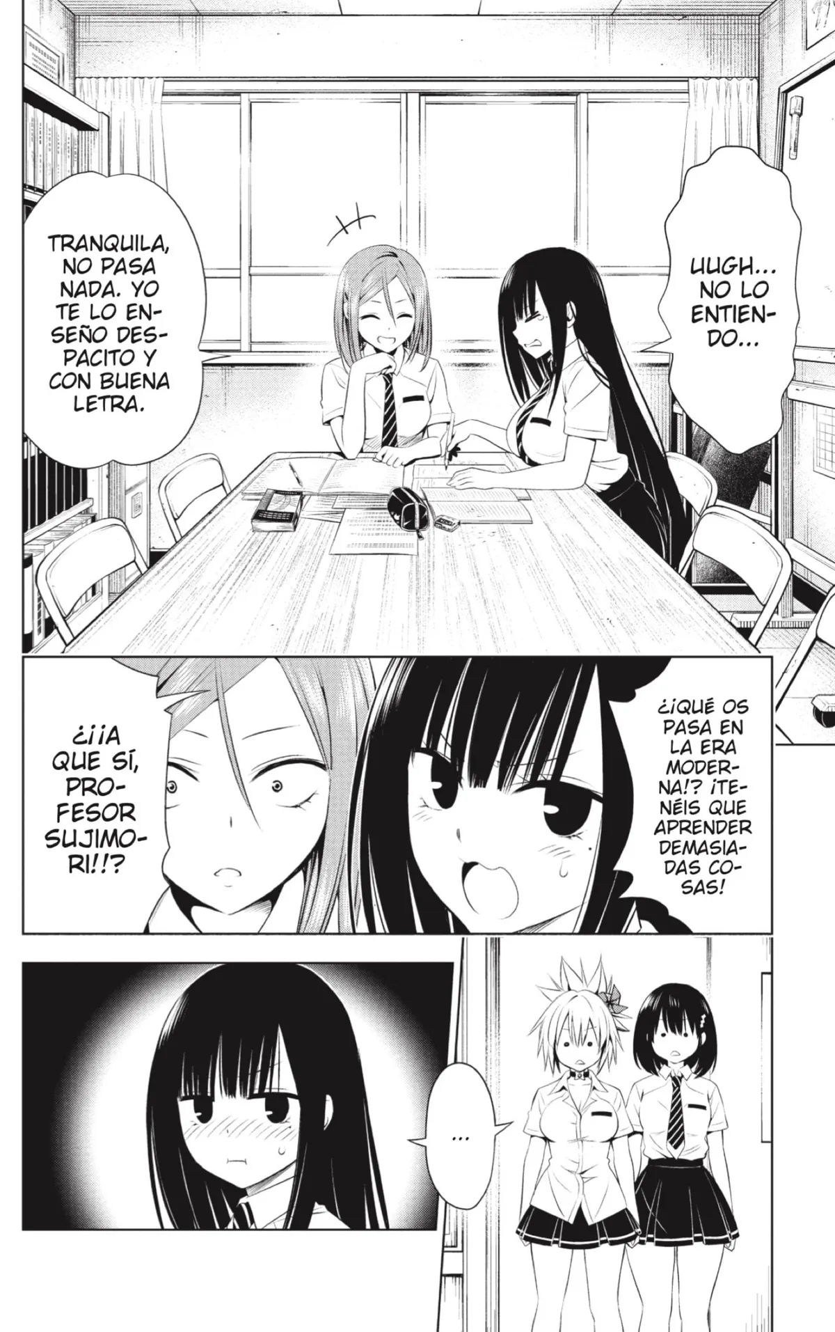 Ayakashi Triangle Capítulo 80 en Línea - página 16