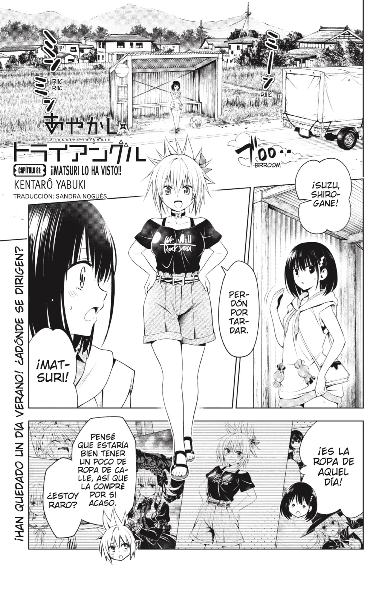 Ayakashi Triangle Capítulo 81 en Línea - página 1