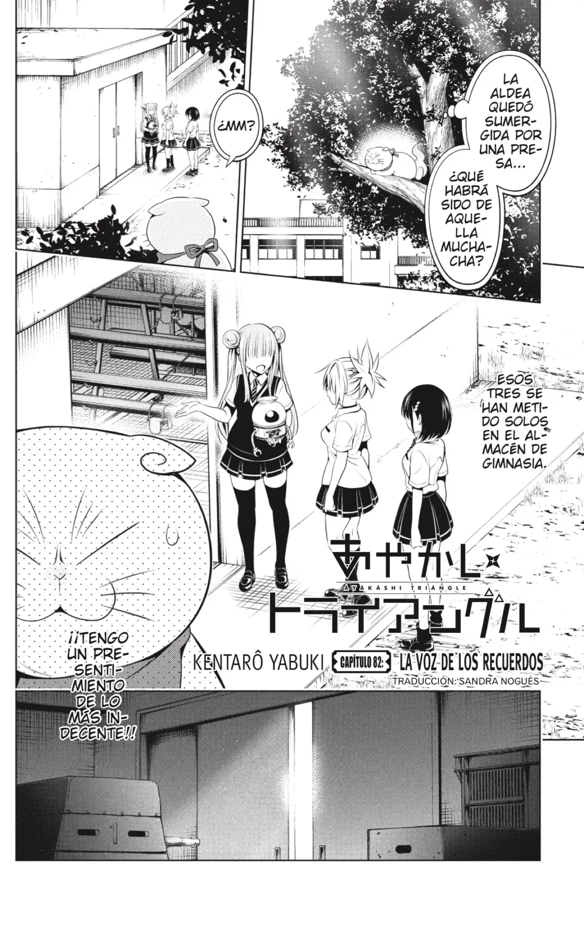 Ayakashi Triangle Capítulo 82 en Línea - página 2