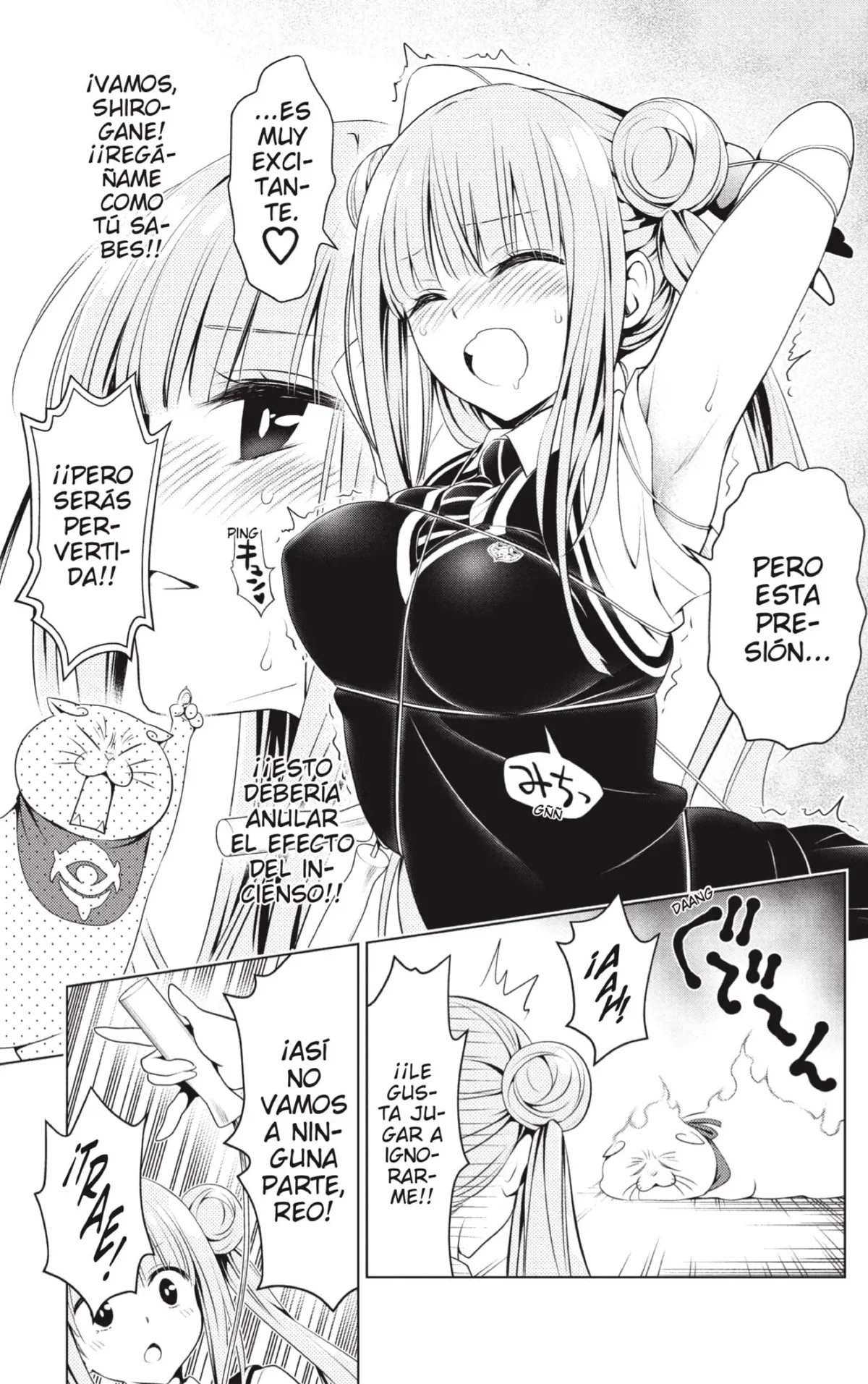Ayakashi Triangle Capítulo 82 en Línea - página 7