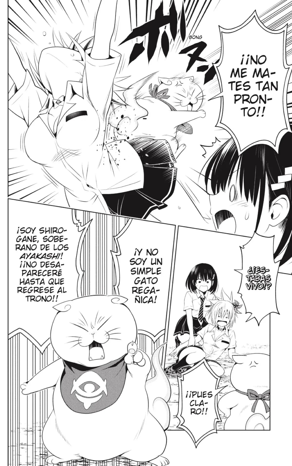 Ayakashi Triangle Capítulo 82 en Línea - página 18