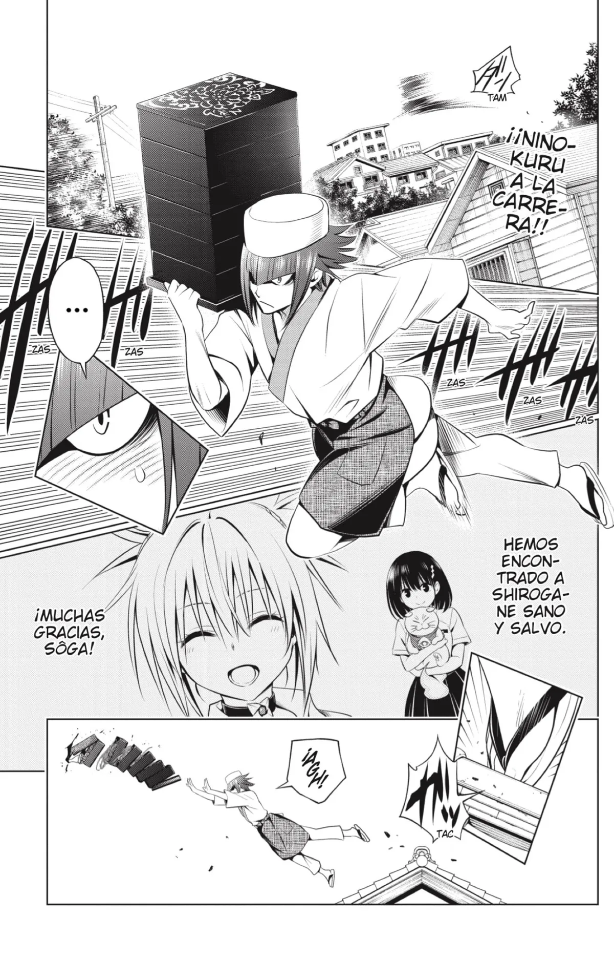 Ayakashi Triangle Capítulo 83 en Línea - página 1