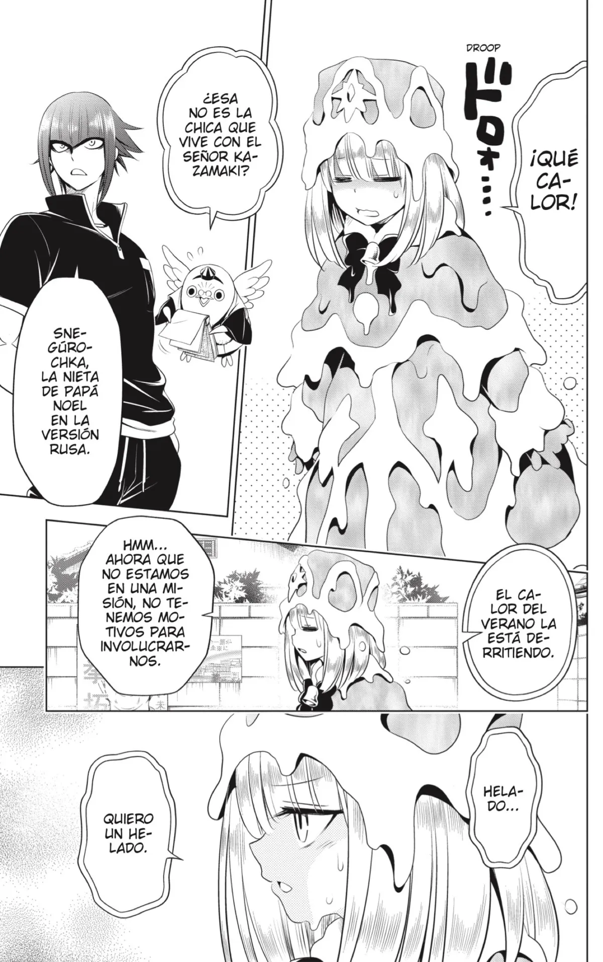 Ayakashi Triangle Capítulo 83 en Línea - página 5