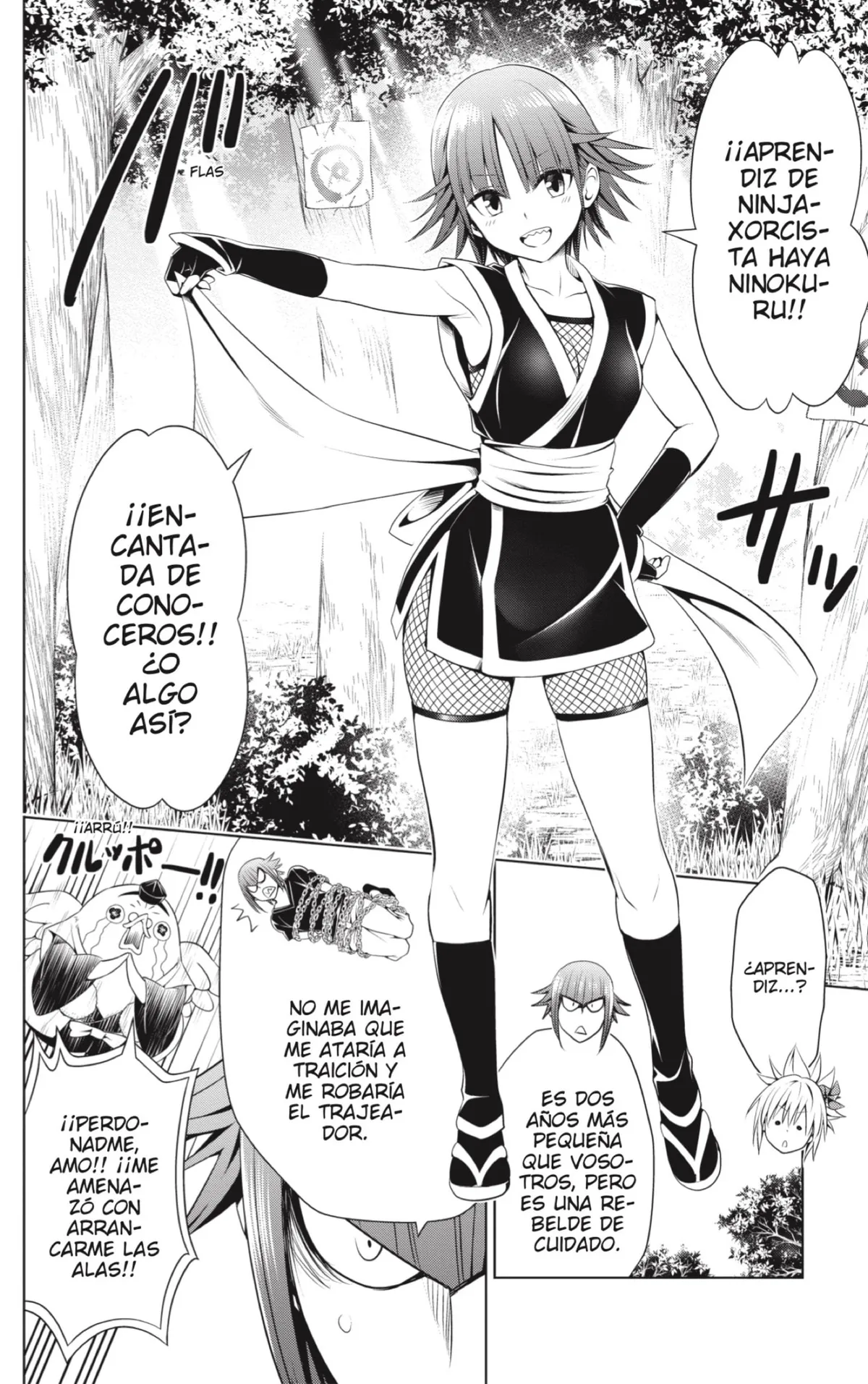 Ayakashi Triangle Capítulo 84 en Línea - página 16