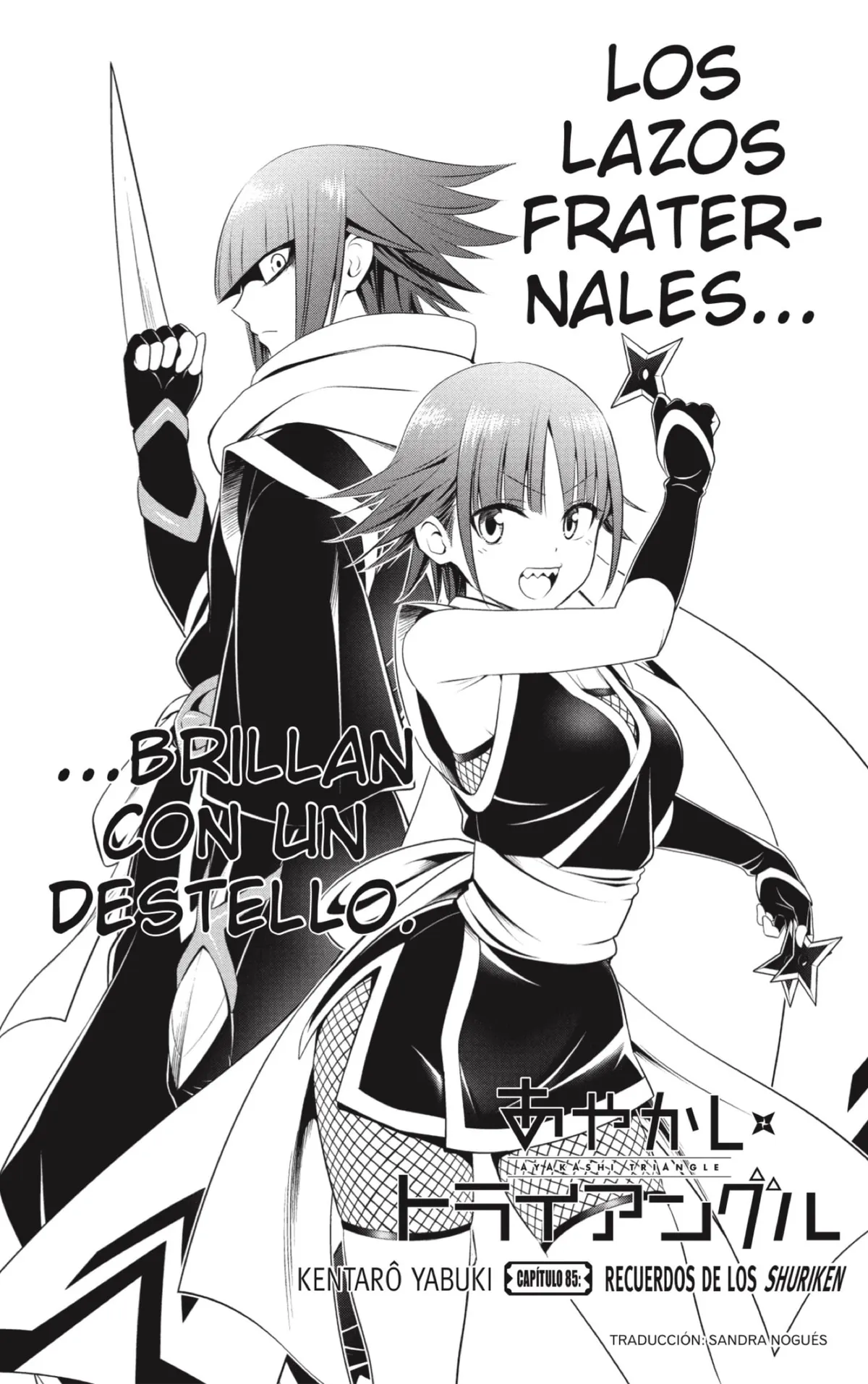 Ayakashi Triangle Capítulo 85 en Línea - página 2