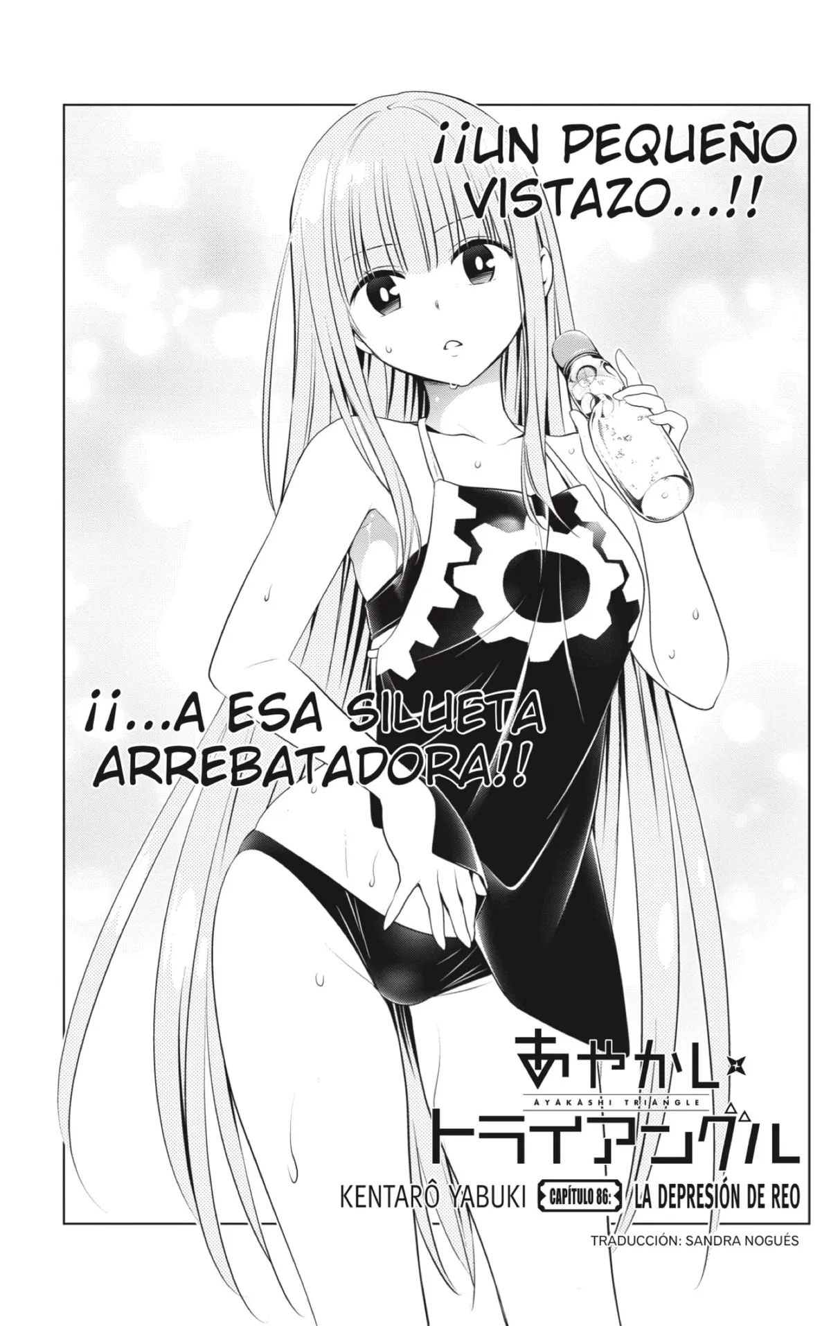 Ayakashi Triangle Capítulo 86 en Línea - página 3