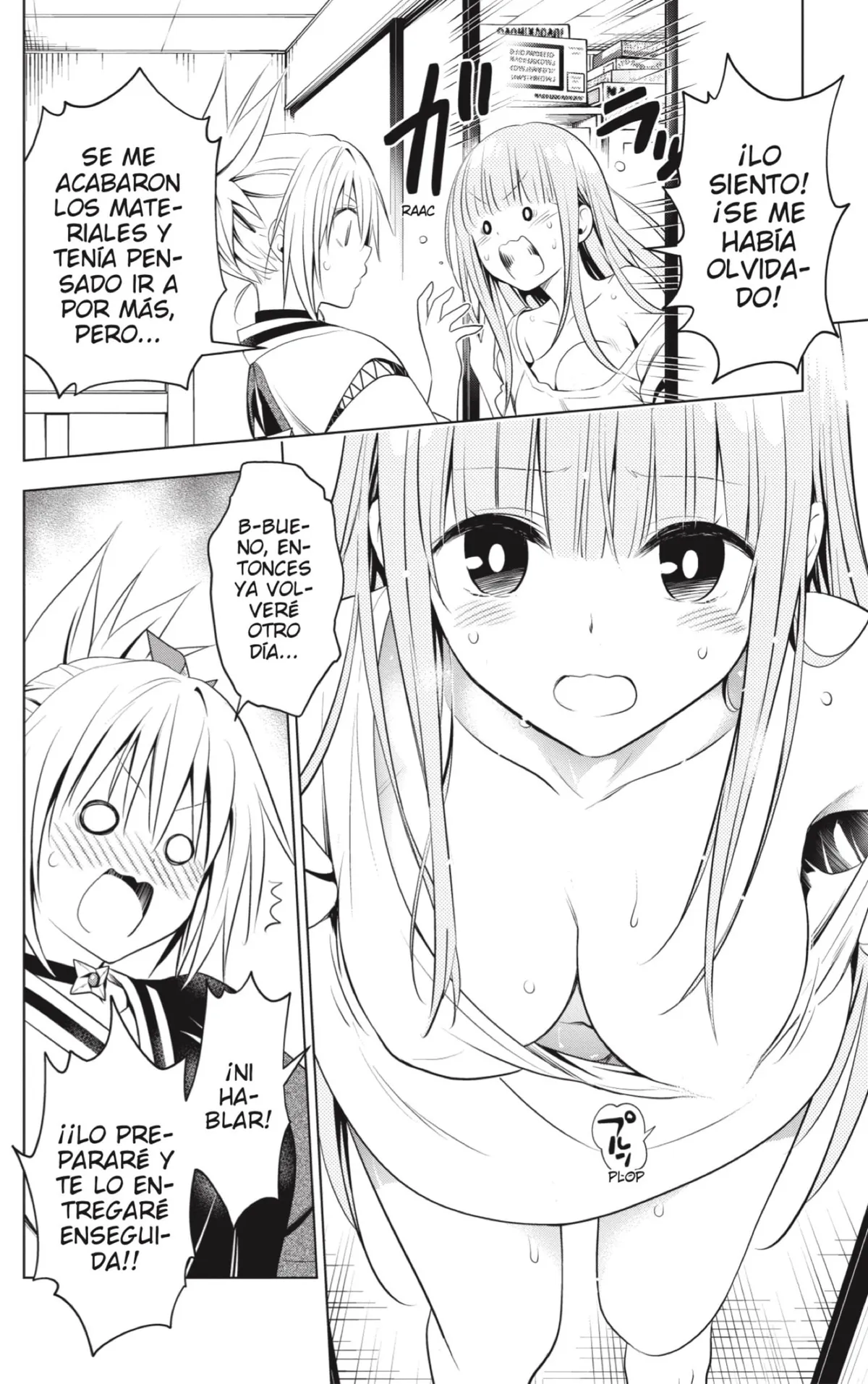 Ayakashi Triangle Capítulo 86 en Línea - página 8