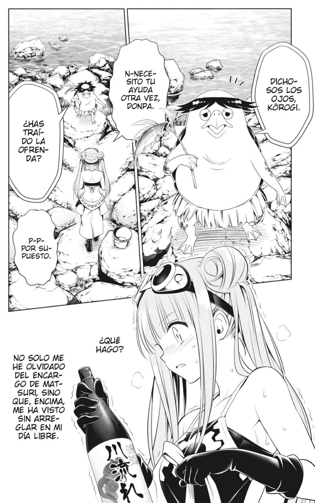 Ayakashi Triangle Capítulo 86 en Línea - página 10