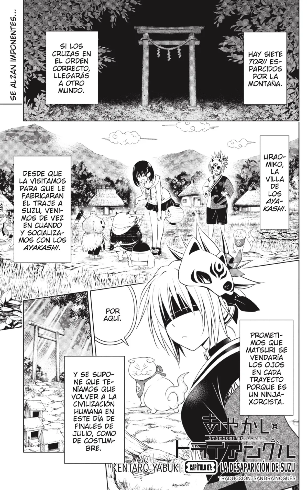 Ayakashi Triangle Capítulo 87 en Línea - página 1