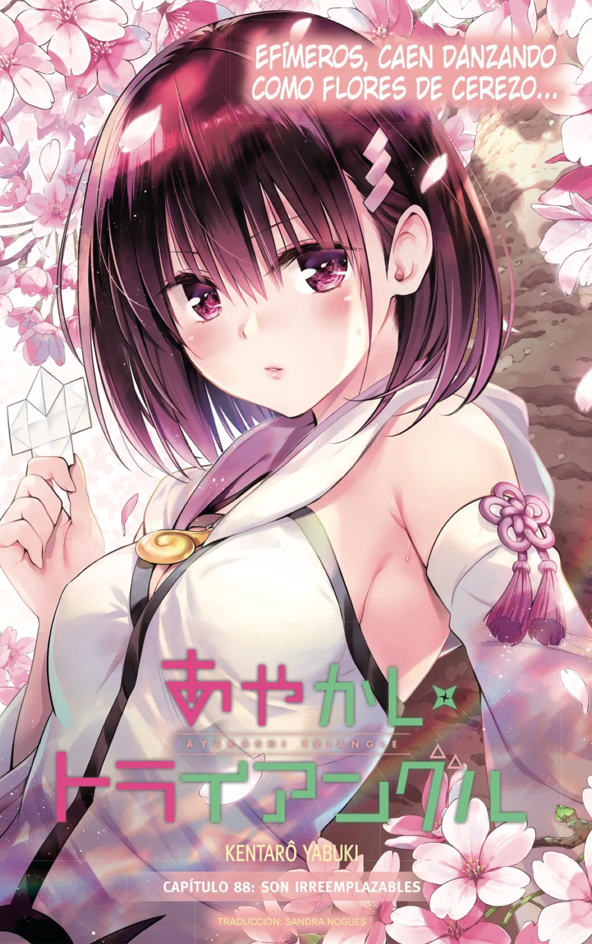 Ayakashi Triangle Capítulo 88 en Línea - página 1