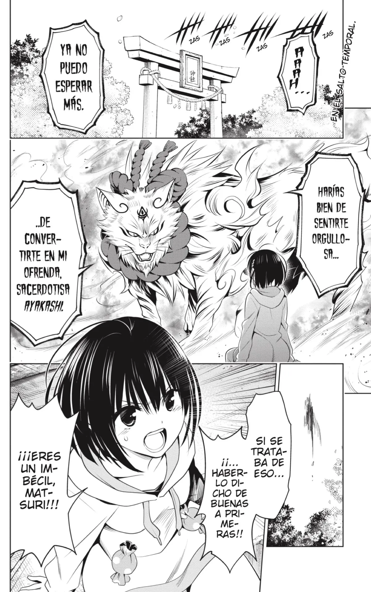 Ayakashi Triangle Capítulo 88 en Línea - página 2