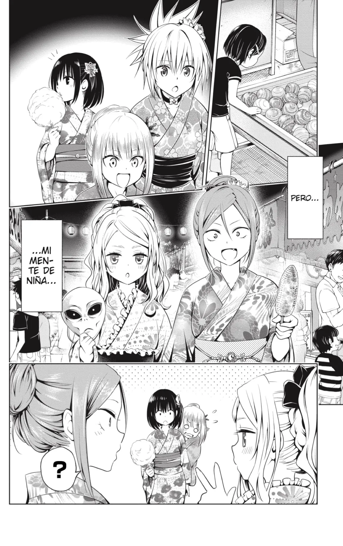 Ayakashi Triangle Capítulo 88 en Línea - página 18