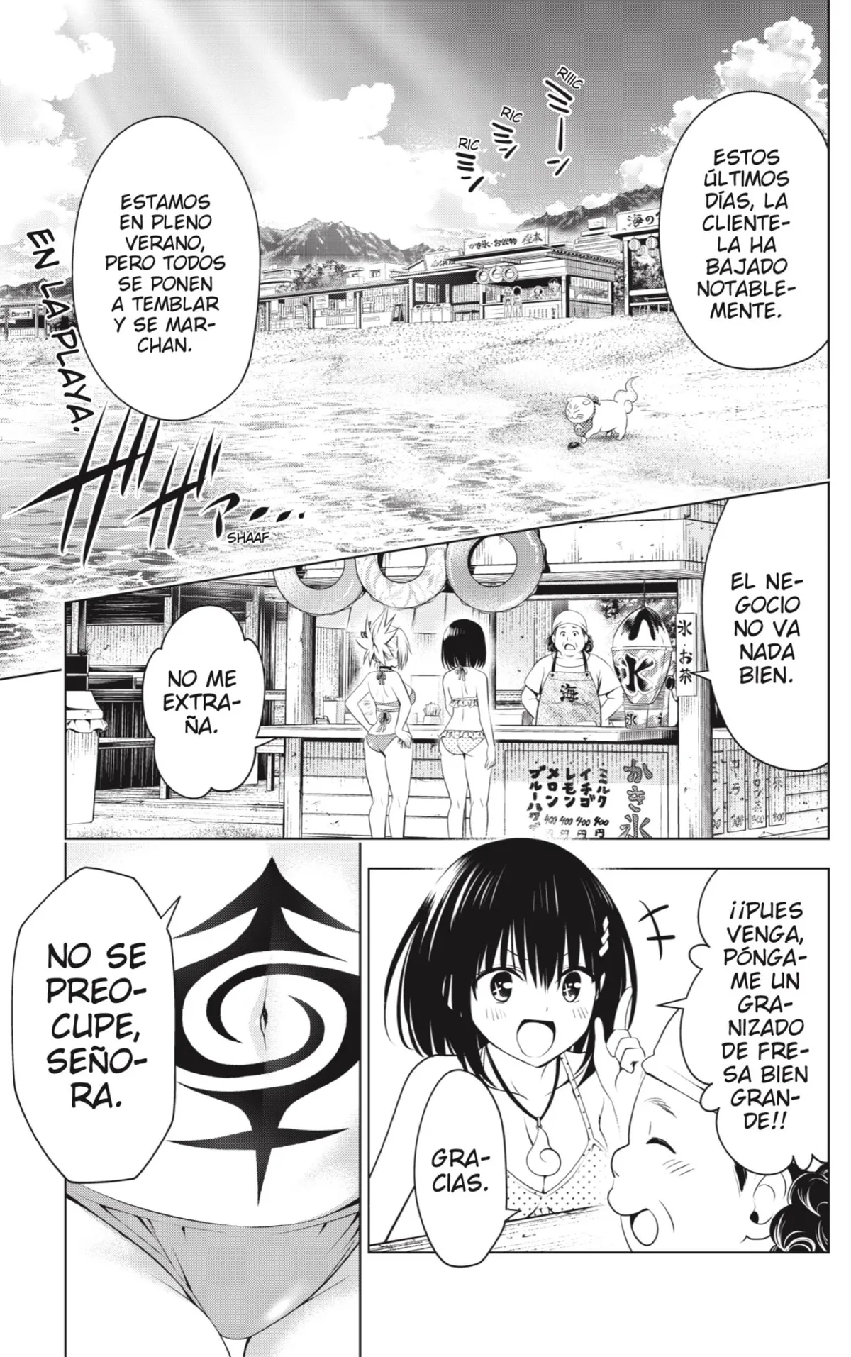 Ayakashi Triangle Capítulo 89 en Línea - página 4